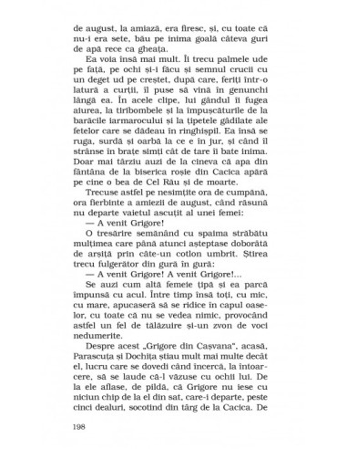 Când ne vom întoarce