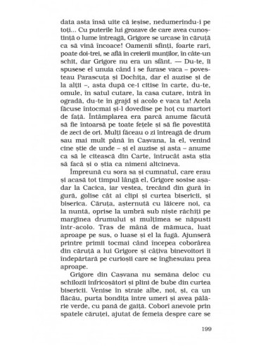 Când ne vom întoarce