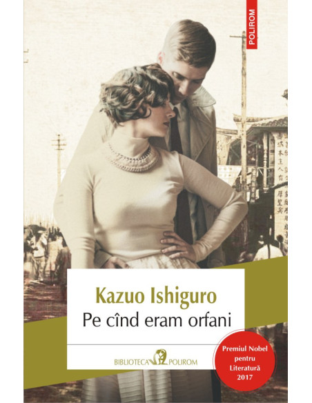 Pe cînd eram orfani
