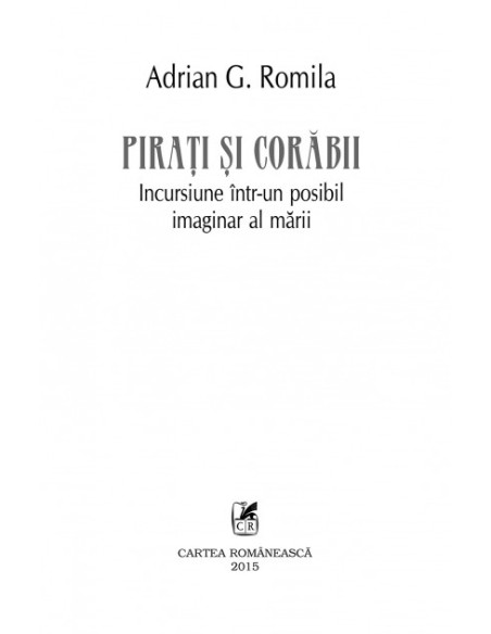 Pirați și corăbii. Incursiune într-un posibil imaginar al mării
