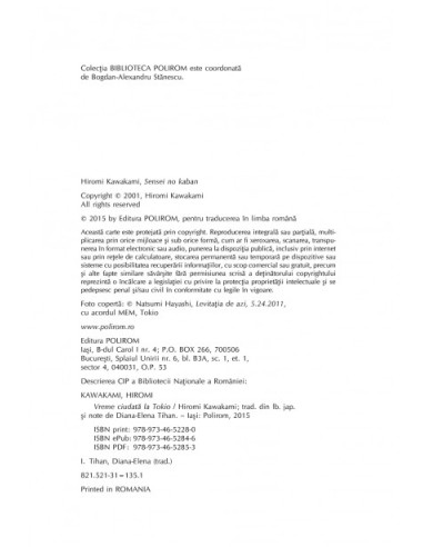 Vreme ciudată la Tokio