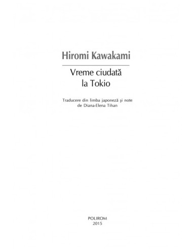 Vreme ciudată la Tokio