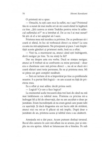 Vreme ciudată la Tokio