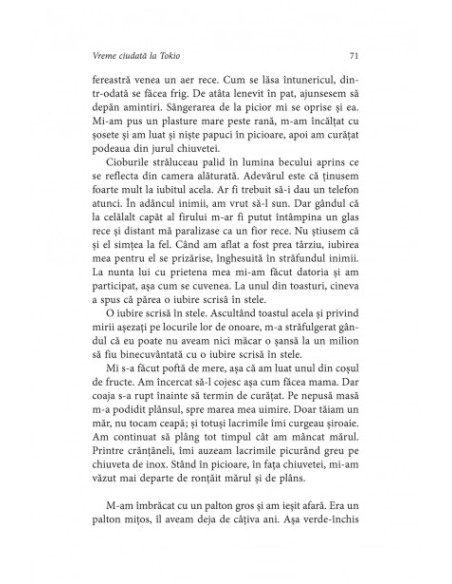 Vreme ciudată la Tokio