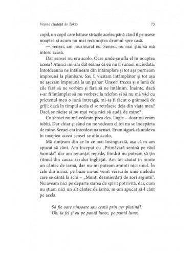 Vreme ciudată la Tokio