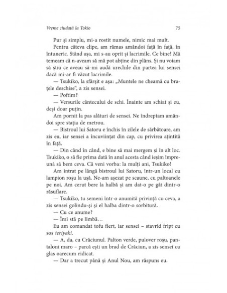 Vreme ciudată la Tokio