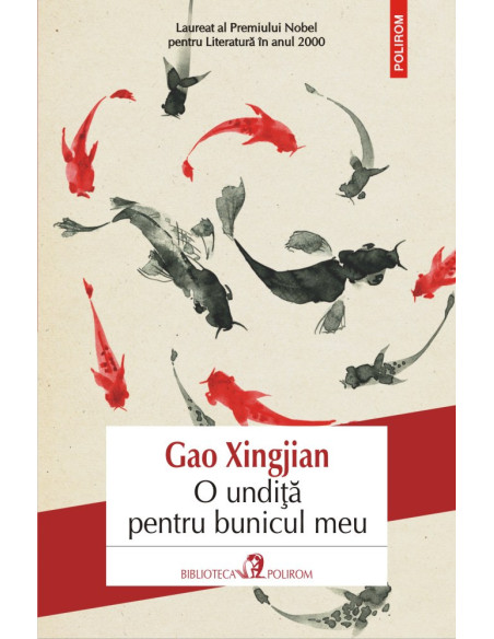 O undiţă pentru bunicul meu