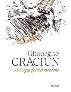 Aisbergul poeziei moderne