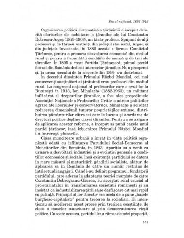 Scurtă istorie a României