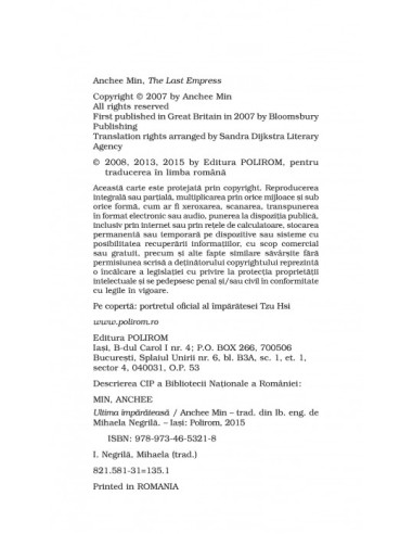 Ultima împărăteasă (ediţie de buzunar)