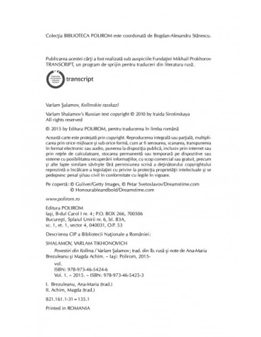 Povestiri din Kolîma (I)