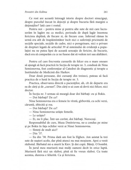 Povestiri din Kolîma (I)