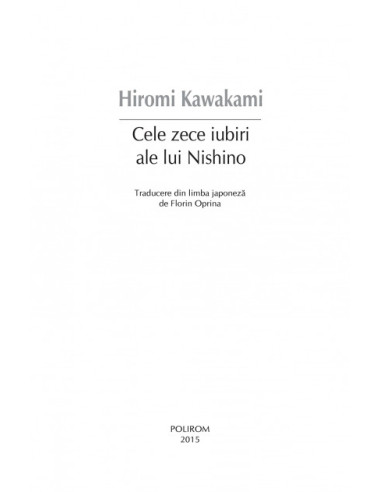 Cele zece iubiri ale lui Nishino Cele zece iubiri ale lui Nishino
