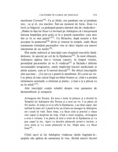 Călătorii în lumea de dincolo