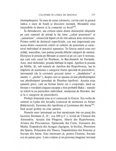 Călătorii în lumea de dincolo