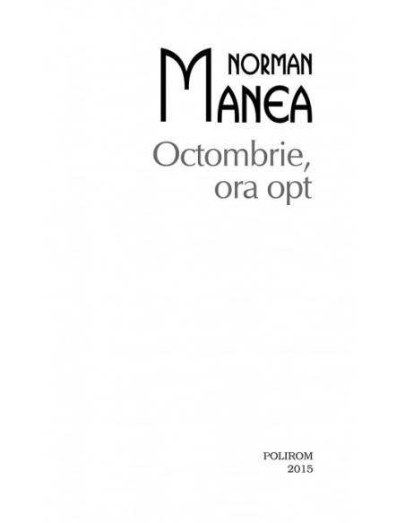 Octombrie, ora opt (ediţie de buzunar)