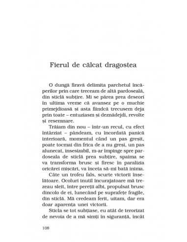 Octombrie, ora opt (ediţie de buzunar)