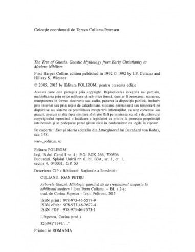 Arborele Gnozei (ediţia 2015)