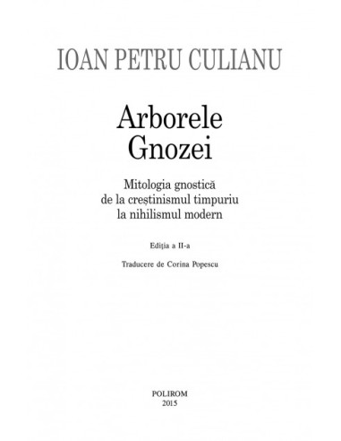 Arborele Gnozei (ediţia 2015)