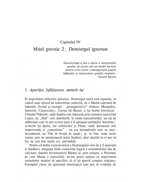 Arborele Gnozei (ediţia 2015)