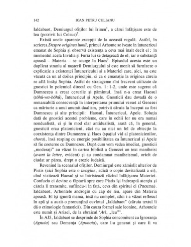 Arborele Gnozei (ediţia 2015)