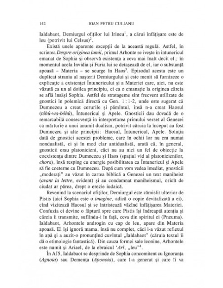 Arborele Gnozei (ediţia 2015)