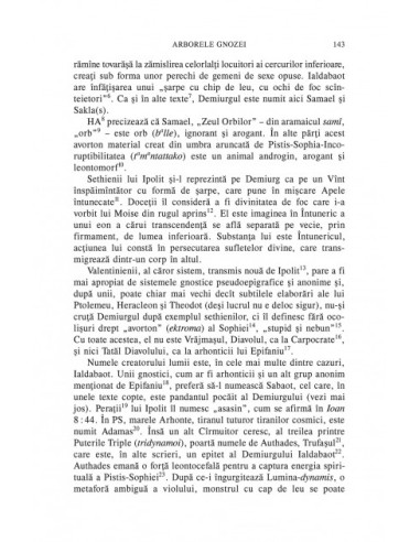 Arborele Gnozei (ediţia 2015)