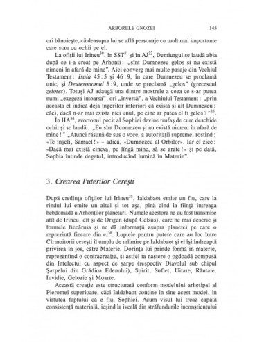 Arborele Gnozei (ediţia 2015)