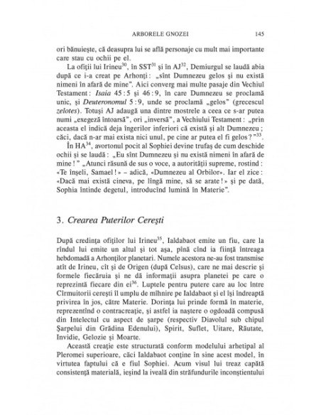 Arborele Gnozei (ediţia 2015)