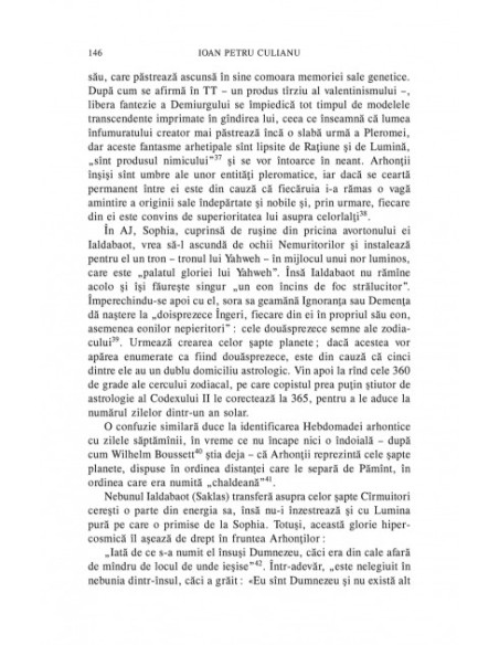 Arborele Gnozei (ediţia 2015)