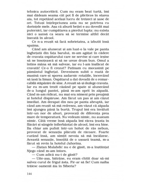 Unde sunt eu în toată povestea asta (ediţie de buzunar)