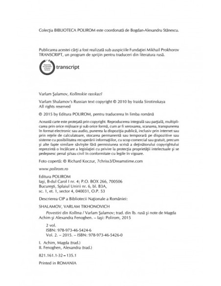 Povestiri din Kolîma (II)