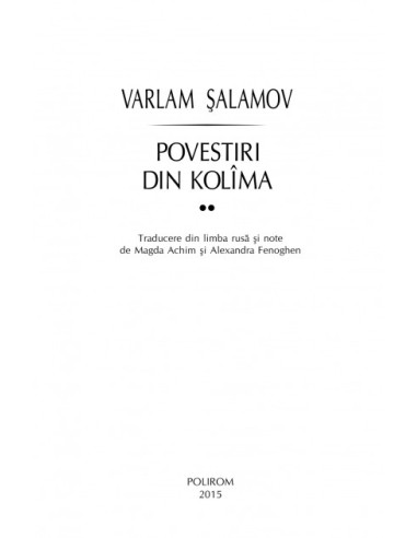 Povestiri din Kolîma (II) Povestiri din Kolîma (II)