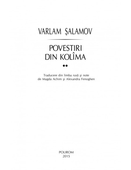 Povestiri din Kolîma (II)