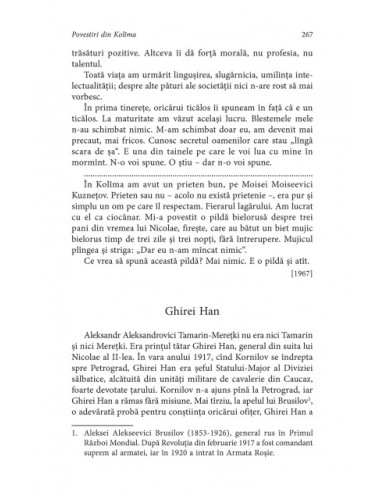 Povestiri din Kolîma (II) Povestiri din Kolîma (II)