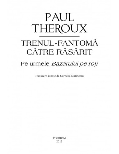 Trenul-fantomă către Răsărit Trenul-fantomă către Răsărit