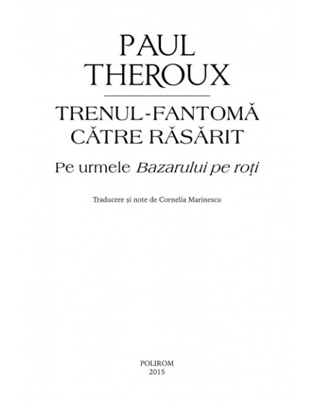 Trenul-fantomă către Răsărit