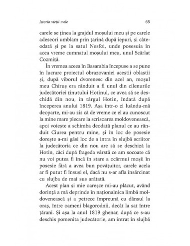 Istoria vieţii mele