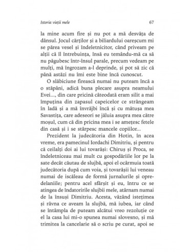 Istoria vieţii mele