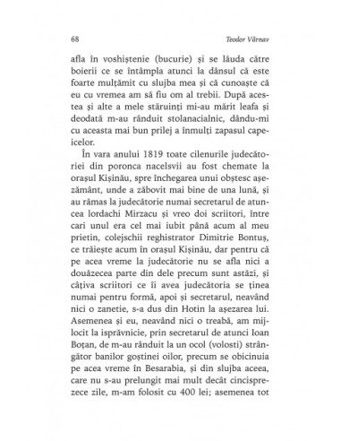 Istoria vieţii mele