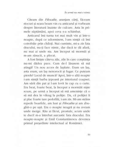 În urmă nu mai e nimic În urmă nu mai e nimic