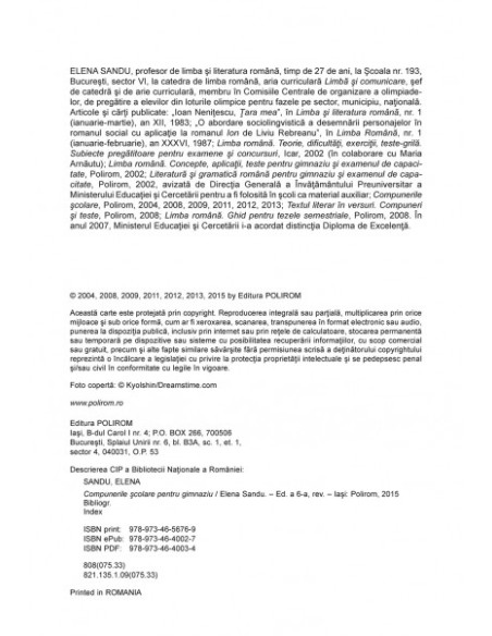 Compunerile şcolare