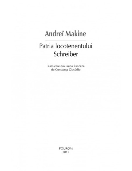 Patria locotenentului Schreiber