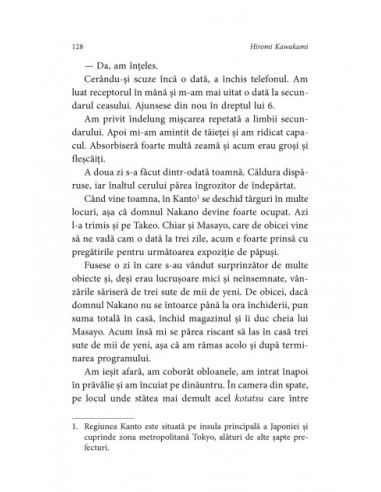 Prăvălia de mărunțișuri a domnului... Prăvălia de mărunțișuri a domnului...