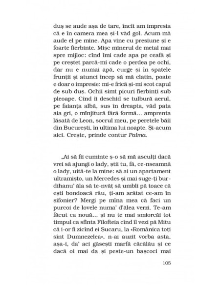 Hai să furăm pepeni 