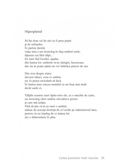 Cartea poemelor mele nescrise