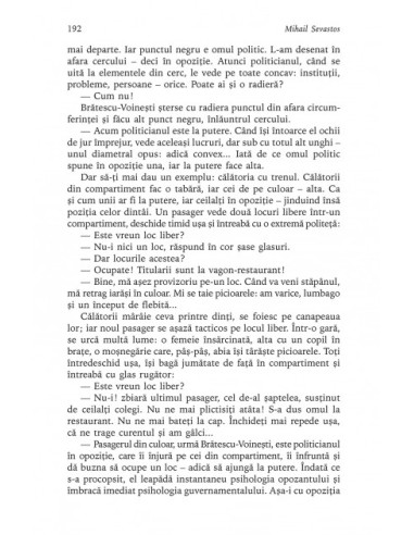 Amintiri de la Viaţa românească