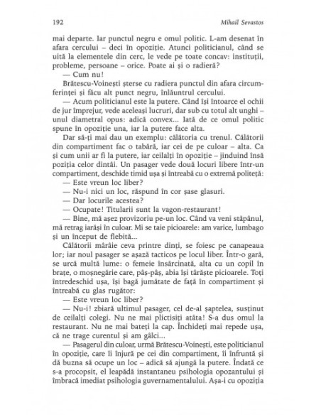 Amintiri de la Viaţa românească