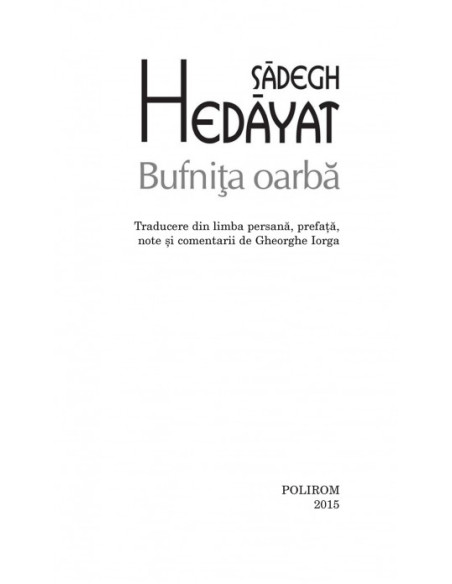 Bufnița oarbă