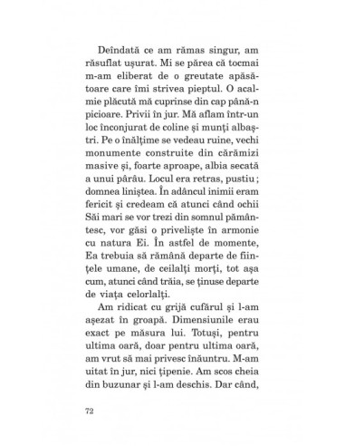 Bufnița oarbă  Bufnița oarbă